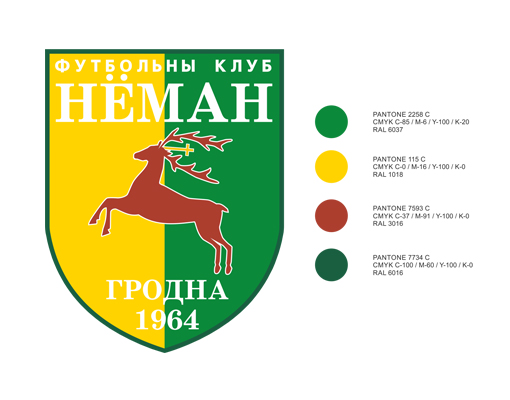 Неман гродно сайт. Эмблема ФК Неман. ФК Неман Гродно. Неман Гродно ФК эмблема. Герб Немана.