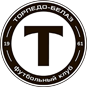 Тарпеда-БелАЗ